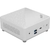 MSI Cubi 5 1M-473BRU [936-B0A822-473] White { i5 1235U Iris Xe/noOS}