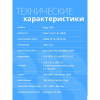 Фото  Компьютер CBR Edge E1401/W10 Intel Core i5-14400 / MicroStar PRO B760M-A WIFI / 32GB / RTX5070 12Gb/ SSD 1000GB / 10 Pro 