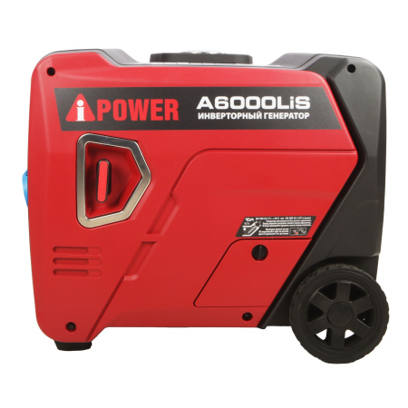 Фото  A-ipower Бензиновый генератор A-iPower A6000Lis [20312]