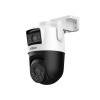 Фото  DAHUA DH-IPC-P3DP-3F-PV-P-0280B/0600B-PRO