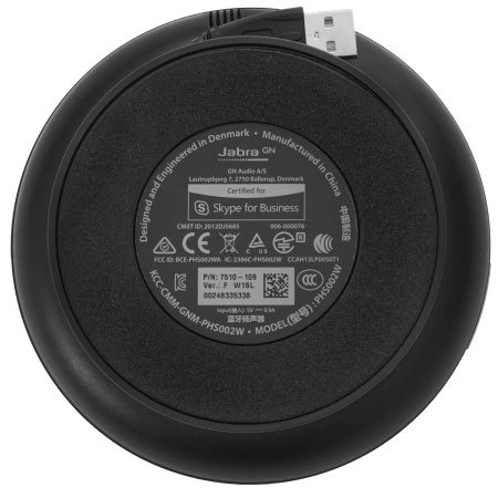 Фото  Jabra 7510-309 Спикерфон Jabra SPEAK 510+ MS (7510-309)