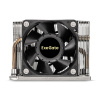 Фото  Exegate EX293439RUS Кулер ExeGate ESNK-P0068AP4.PWM.2U.3647.Cu (Al+Cu, 2U, 4 тепл. трубки, LGA3647, TDP 205W, PWM, 2100-6800RPM, 2 ball bearing, 4pin,