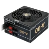 Chleftec 650W RTL [GDP-650C] {A-90 ATX2.3/EPS12V 230V CabMan} 