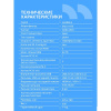 Фото  Материнская плата CBR A520M-K {Socket AM4, 2*DDR4, mATX, VGA+HDMI, 1*PCIEx16/1*PCIEx1/1*M.2(NVME & SATA), 4*SATA3, 4*USB2+2*USB3, Glan}