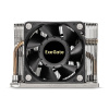Фото  Exegate EX293439RUS Кулер ExeGate ESNK-P0068AP4.PWM.2U.3647.Cu (Al+Cu, 2U, 4 тепл. трубки, LGA3647, TDP 205W, PWM, 2100-6800RPM, 2 ball bearing, 4pin,