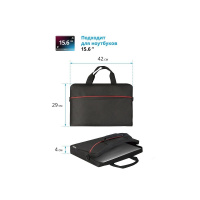 Фото  Сумка для ноутбука Defender Lite 15.6" черный, карман (26083)