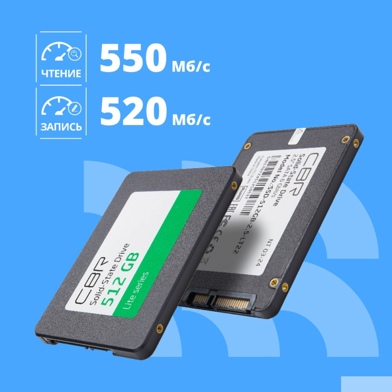 Фото  CBR SSD-512GB-2.5-LT22, Внутренний SSD-накопитель, серия "Lite", 512 GB, 2.5", SATA III 6 Gbit/s, SM2259XT, 3D TLC NAND, R/W speed up to 550/520 MB/s,