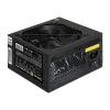 Exegate EX259609RUS Блок питания 700W Exegate XP700, ATX, black, 12cm fan, 24p+(4+4)p, 6/8p PCI-E, 4*SATA, 2*IDE, FDD
