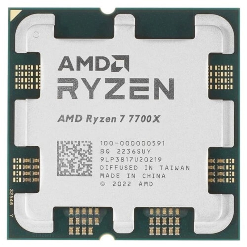 Фото  CPU AMD Ryzen 7 7700X OEM (100-000000591) {4,50GHz, Turbo 5,40GHz, RDNA 2 Graphics AM5}