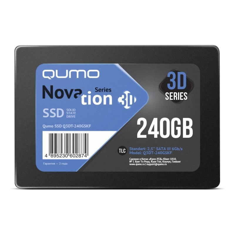 QUMO SSD 240GB QM Novation Q3DT-240GSKF {SATA3.0}