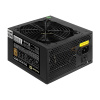 Фото  Exegate EX280578RUS Блок питания 600W Exegate 600PPH, 80+Bronze, RTL, ATX, black, APFC, 12cm, 24p, (4+4)p, 5*SATA, 3*IDE