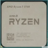 CPU AMD Ryzen 7 5700 OEM (100-000000743)