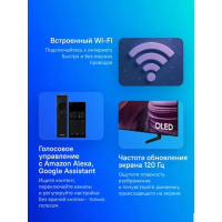 Фото  Samsung 65" QE65S85FAEXRU Series 9 черный графит {Ultra HD 120Hz DVB-T2 DVB-C DVB-S2 USB WiFi Smart TV}