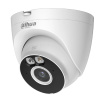 Фото  DAHUA DH-IPC-T3AP-PV-0280B Уличная турельная IP-видеокамера Smart Dual Light 3Мп, 1/2.8” CMOS, объектив 2.8мм, видеоаналитика, ИК 30м, LED 30м, микроф