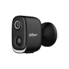 DAHUA DH-BF5HB (DH-IPC-BF5HP-0210B-Black) Уличная цилиндрическая IP-видеокамера с Wi-Fi 5Мп; 1/3” CMOS; 2.1мм; обнаружение людей,транспорт; ИК 15м, LE