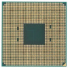 Фото  CPU AMD Ryzen 5 5600G OEM (100-000000252) {3,90GHz, Turbo 4,40GHz, Vega 7 AM4}