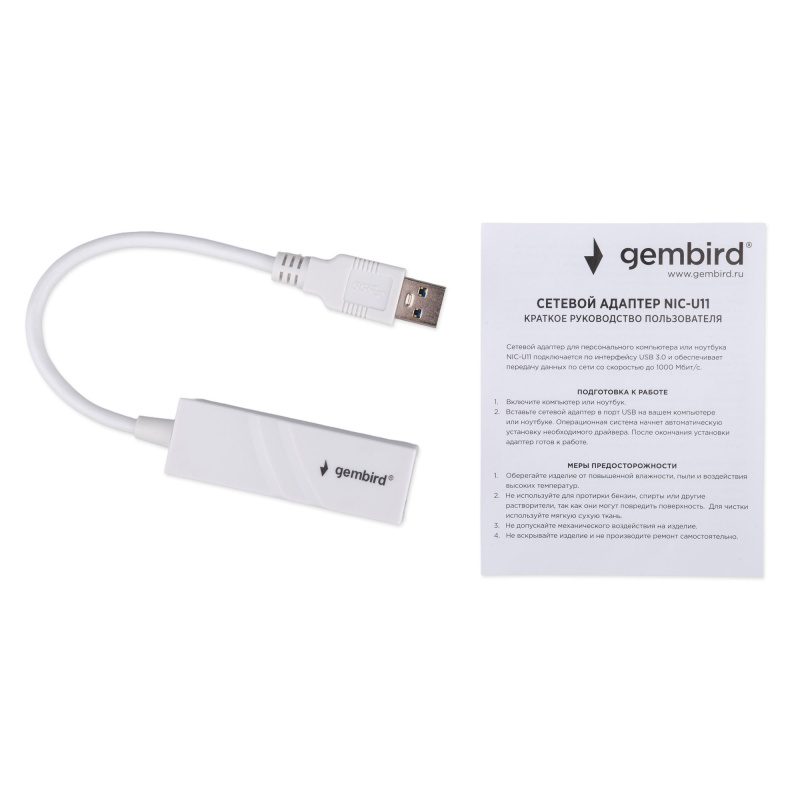 Фото  Gembird Сетевой адаптер Ethernet  USB 3.0 - Gigabit Ethernet adapter, пластик, белый, RTL8153 (NIC-U11)