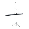 Фото  Lumien Eco View LEV-100114 Экран на штативе 115x200 см (раб.область 109х194 см) (88") Matte White 16:9