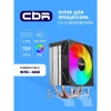 CBR-CC-3190-RGB-PWM Кулер для процессора, Al+Cu, 3 heat pipes, Socket 775/1366/1155/1156/1150/1151/1200/1700/AM2/АМ2+/АМ3/AM3+/FM1/FM2/AM4/AM5, TDP 19
