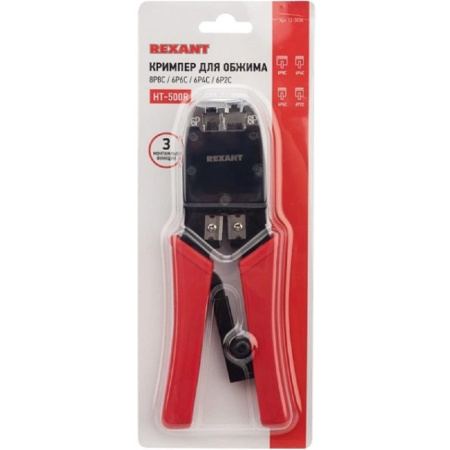 Фото  Rexant (12-3434-1) Кримпер для обжима  8P8C / 6P4C  (HT-500R)  (TL-500R)