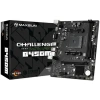 MAXSUN MS-Challenger B450M (Socket  AM4, mATX, 2*DDR4, VGA/HDMI, 4*SATA3, 1*M.2, 1*PCIEx16/1*PCIEx1, 2*USB2.0, 2*USB 3.2 Gen1, LAN 1*1G, RTL)