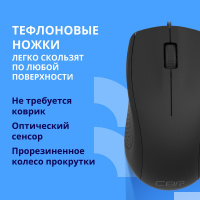 Фото  CBR CM 107 Black USB, Мышь офисн., оптич., 1000 dpi, 3 кн., 1.8 м