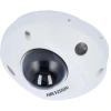 Hikvision DS-2CD2543G2-LIS2U(2.8mm) 2.8-2.8мм цв. корп.:белый Камера видеонаблюдения IP 