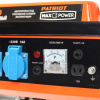 Фото  PATRIOT Max Power SRGE 1500 Генератор бензиновый [474103125] 