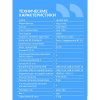 Фото  Материнская плата CBR H610M WiFi { Chipset H610, Socket 1700, 2*DDR5, mATX, DP+HDMI, 1*PCIEx16,1*PCIEx1,1*M.2 NVME, 3*SATA3, 4*USB 2.0 + 2*USB3.0,WiFi