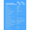 Фото  Материнская плата CBR B650M V2 { Chipset B650, Socket AM5, 2*DDR5, mATX, DP+HDMI, 1*PCIEx16,1*PCIEx1,1*M.2 NVME, 3*SATA3, 2*USB 2.0 + 4*USB3.2, LAN 1G