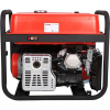 Фото  A-ipower Бензиновый генератор A-iPower A7500EA [20112]