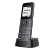 YEALINK W71H Телефон беспроводной IP DECT Yealink W71H (трубка) 
