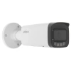 DAHUA DH-IPC-HFW3249TP-ZS-IL Уличная цилиндрическая IP-видеокамера 2Мп, 1/2.9” CMOS, моторизованный объектив 2.7~13.5мм, видеоаналитика, микрофон, ИК 