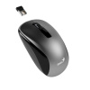 Фото  Genius Мышь NX-7010 Gray { оптическая, 1200 dpi, радио 2,4 Ггц, 1хАА, USB} [31030018405]