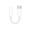 MU7E2ZM A Apple USB-C to 3.5 mm Headphone Jack Adapter