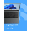Фото  Ноутбук CBR LP-15106 15.6" (FHD IPS / i5-1235U(1.3GHz) /16Gb DDR4 3200MHz / 512Gb SSD PCIe / Intel UHD Graphics (support Iris Xe with dual RAM) / RJ45