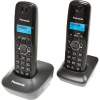 Фото  Panasonic KX-TG1612RUH (серый)  {Доп трубка в комплекте,АОН, Caller ID,12 мелодий звонка,поиск трубки}