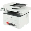 Pantum M7100DN МФУ лазерное ЧБ, А4, P/C/S, 33 ppm (max 60000 p/mon), 525 MHz, 1200x1200 dpi, 256 MB RAM, PCL/PS, Duplex, ADF50, paper tray 250 pages, 