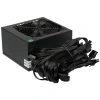 Exegate EX292146RUS-S Блок питания 1000W ExeGate 80 PLUS® 1000PPH-LT (ATX, APFC, SC, КПД 82% (80 PLUS), 12cm fan, 24pin, 2x(4+4)pin, 6xPCIe, 8xSATA, 4