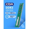 CBR DDR3 DIMM (UDIMM) 4GB CD3-US04G16M11-01 PC3-12800, 1600MHz, CL11, 1.5V