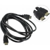 5bites APC-200-030 Кабель  HDMI / M-M / V2.0 / 4K / HIGH SPEED / ETHERNET / 3D / 3M