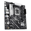 Фото  ASUS PRIME B860M-K (Socket 1851, mATX, 2xDDR5(128GB), DP/HDMI, 1xPCIe 4.0x16/2xPCIe 4.0x1, 1xLAN (2.5GbE), 4xSATA 6Gb/s, 2xM.2, 3xUSB 3.2, 3xUSB 2.0)