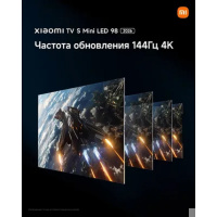 Фото  Xiaomi TV S Mini LED 98 2026 [L98MC-SRU]