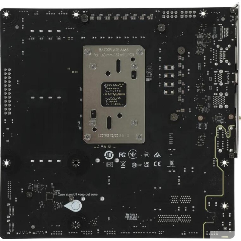 Фото  MSI MAG B650M MORTAR WIFI