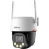 DAHUA DH-IPC-P3FP-PV-0360B-PRO