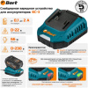 Фото  Bort УСТРОЙСТВО ЗАРЯДНОЕ BC-3 [93413779]