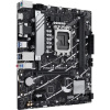 Фото  ASUS PRIME B760M-K (Socket 1700, mATX, 2xDDR5(96GB), VGA/HDMI 2.1, 1xPCIe 4.0x16/2xPCIe 4.0, 1xLAN (2.5GbE), 4xSATA 6Gb/s, 2xM.2, 4xUSB 3.2, 2xUSB 2.0