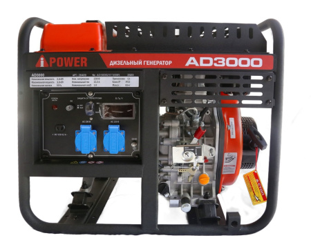 Фото  A-ipower Дизельный генератор A-iPower AD3000 [20409]