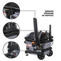 Фото  Bort Пылесос для сухой и влажной уборки BSS-1630-PRO {пыле 30 л; 1600 Вт;  шланг 3 м; всасывание 280 Вт; Уровень шума 78 дБ; Вес 10,5 кг; Напряжение 2