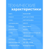 Фото  Компьютер CBR Essence E1402 Intel Core i3-14100 / MicroStar PRO H610M-E DDR4 / 8GB / SSD 512GB